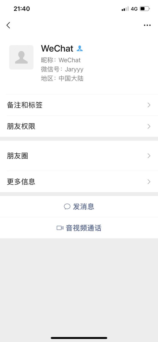 鞋圈三弟 tweet media