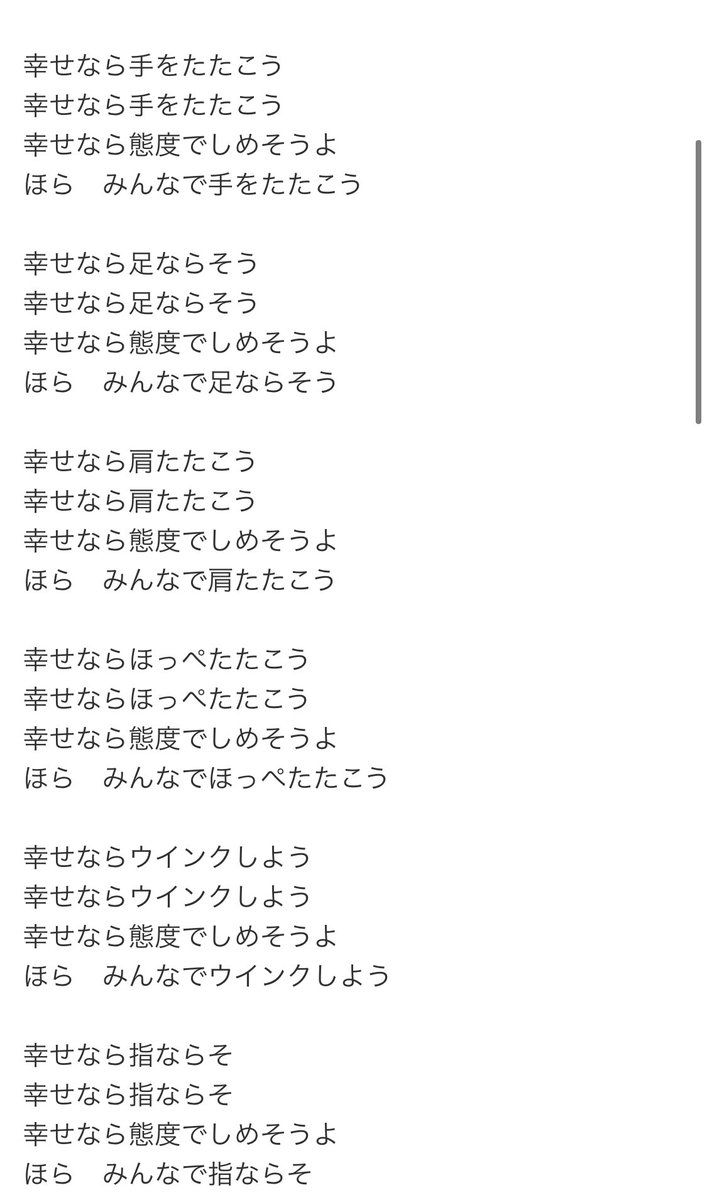 会計をわかりやすく解説することもある悟空 会計悟空 Cpagoku Twitter 会計をわかりやすく解説することもある悟空 会計悟空 Cpagoku Twitter