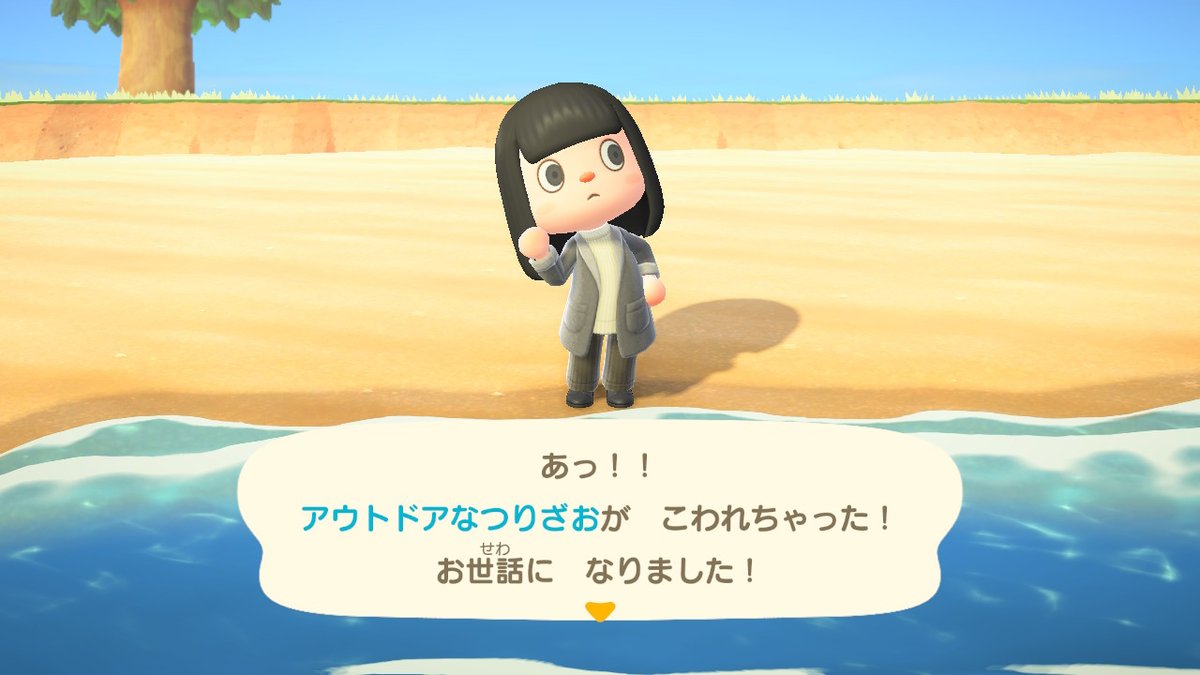 こち Okb 今pc見れないからスイッチで投稿しかできん こち Okb 今pc見れないからスイッチで投稿しかできん