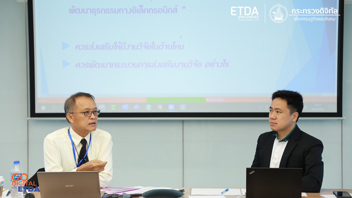 etda_thailand's tweet image. อะไรคือ Outcome Mapping หรือ การทำแผนที่ผลลัพธ์ของการพัฒนาธุรกรรมทางอิเล็กทรอนิกส์  อ่านต่อที่ etda.or.th/th/newsevents/…

#มอเกษตร #OutcomeMapping #GoDigitalWithETDA