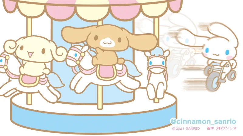 「おうまさんゴーゴー！」しているシナモロールのお友達！あれ？後ろのシナモンが爆チャリしている…？