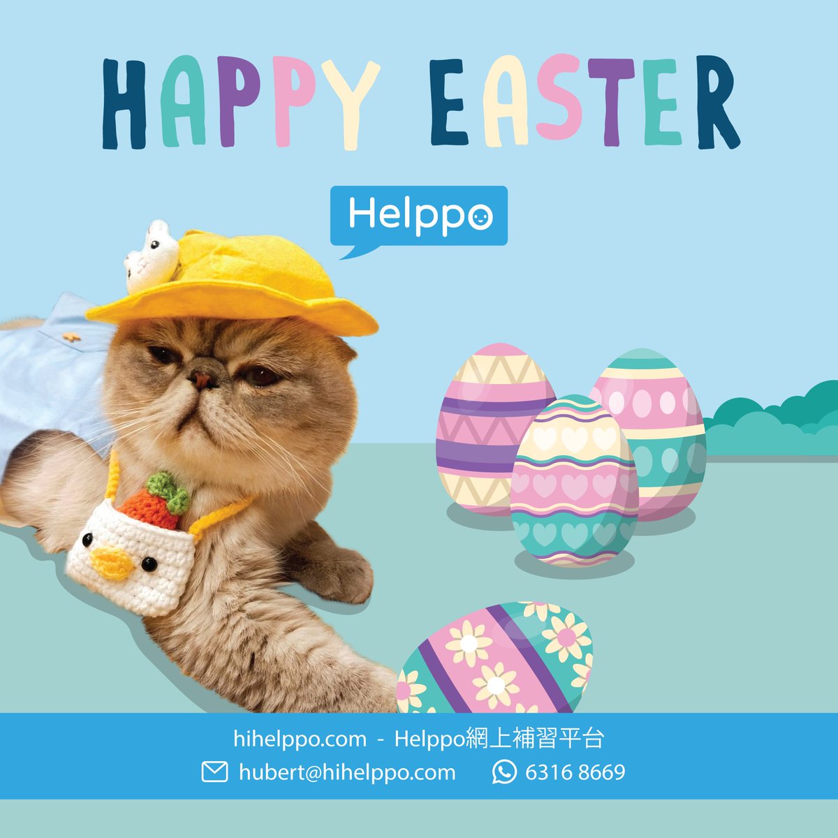 Happy Easter from hihelppo.com!