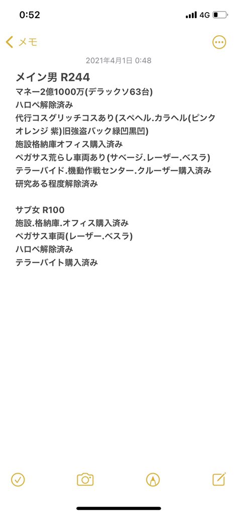 Follow アベセイヤ組長 S Illlillilillii Latest Tweets Twitter Follow アベセイヤ組長 S Illlillilillii Latest Tweets Twitter