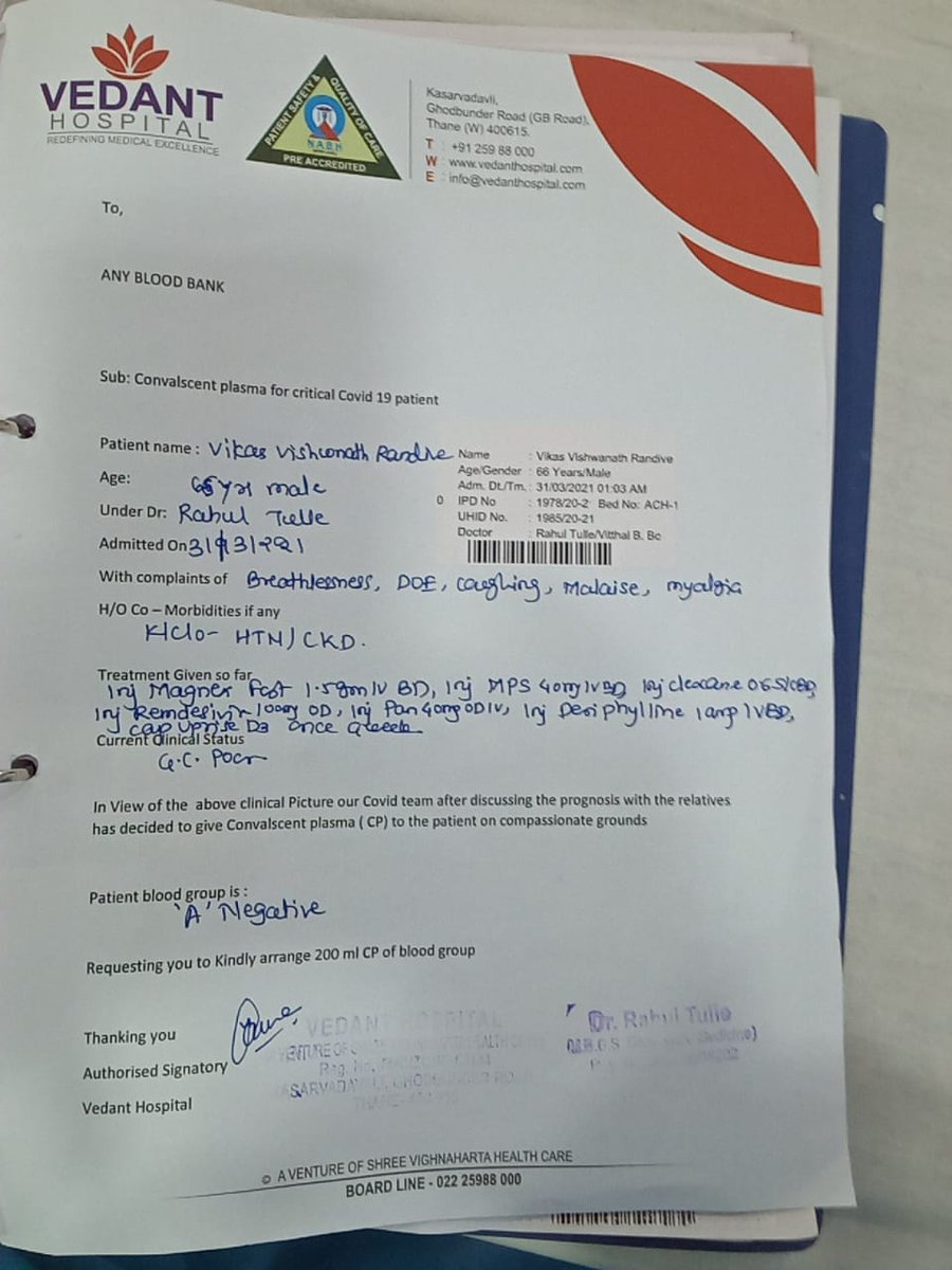 urgent need of 200ml Convalescent Plasma (CP) of 
blood group 'A' Negative 
for COVID-19 treatment.
Request you to help me in spreading this requirement to find the plasma donor.
Regards,
Vishal Ranadive
+91-9223315708
<a href="/DarshanNPopat/">Darshan N Popat 🇮🇳</a> @AnuragANK <a href="/arunbothra/">Arun Bothra 🇮🇳</a> @Iamrahulkanal