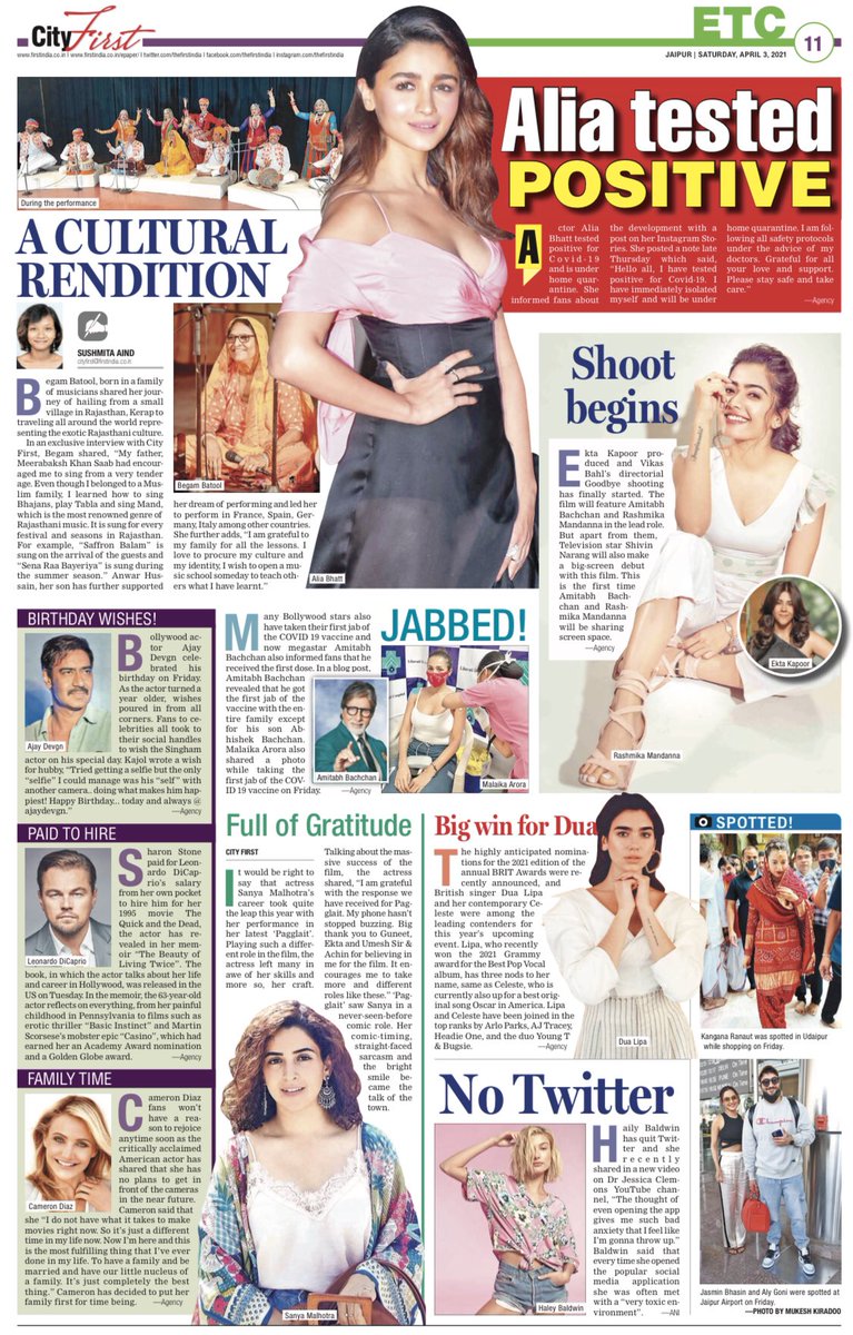 BatoolBegam's tweet photo. Thank you Sushmita @thefirstindia for this beautiful article about my musical journey. Honored to appear on the page with the talented artists.!! 🙏🏽😊
#FirstIndia #Rajasthan #Kerap #Jaipur #BhajanByBegamBatool @ICCR_Delhi @GopioParis @my_rajasthan @UKRajasthani @RajFound @RajCMO https://t.co/qX1HZpj527