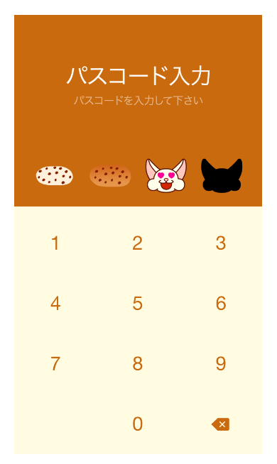 ぶどうパンのtwitterイラスト検索結果 ぶどうパンのtwitterイラスト検索結果