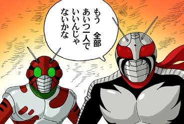 もう全部あいつ一人でいいんじゃないかなのtwitterイラスト検索結果 もう全部あいつ一人でいいんじゃないかなのtwitterイラスト検索結果