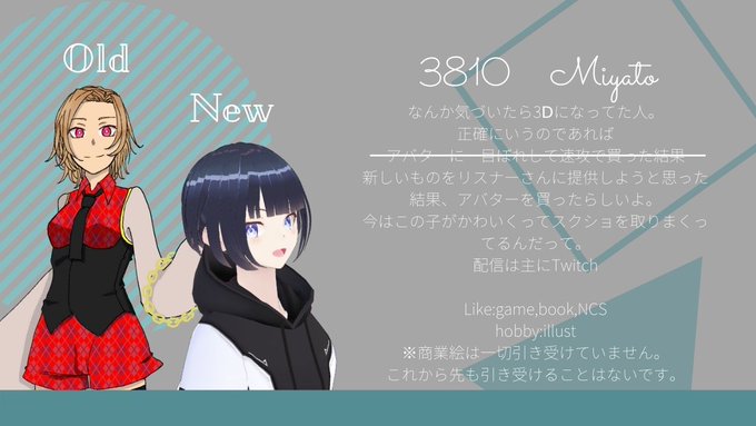Ofuji Vroid Costumeさん がハッシュタグ Vtuber をつけたツイート一覧 1 Whotwi グラフィカルtwitter分析 Ofuji Vroid Costumeさん がハッシュタグ Vtuber をつけたツイート一覧 1 Whotwi グラフィカルtwitter分析