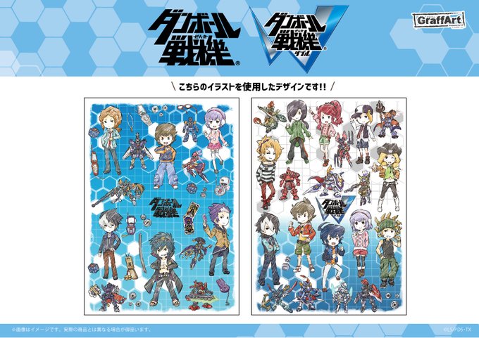 Lbxのtwitterイラスト検索結果 古い順 Lbxのtwitterイラスト検索結果 古い順