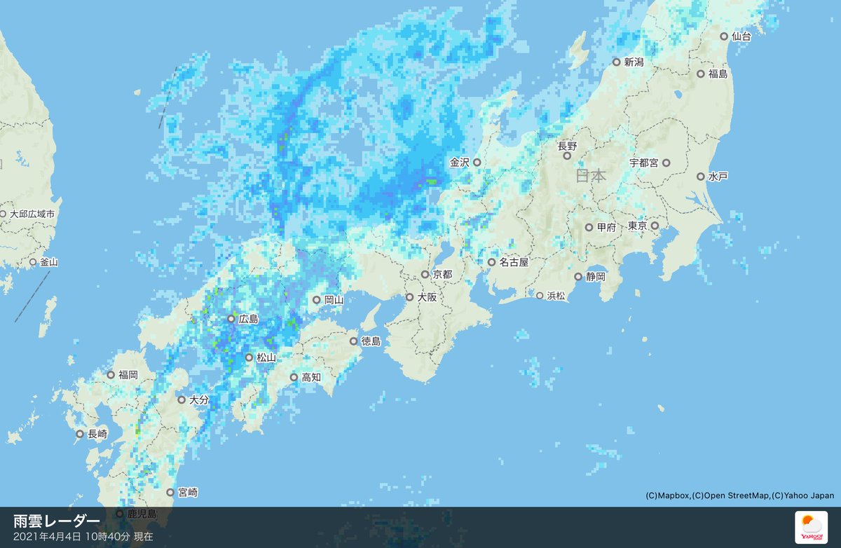 天気 予報 広島 雨雲 レーダー