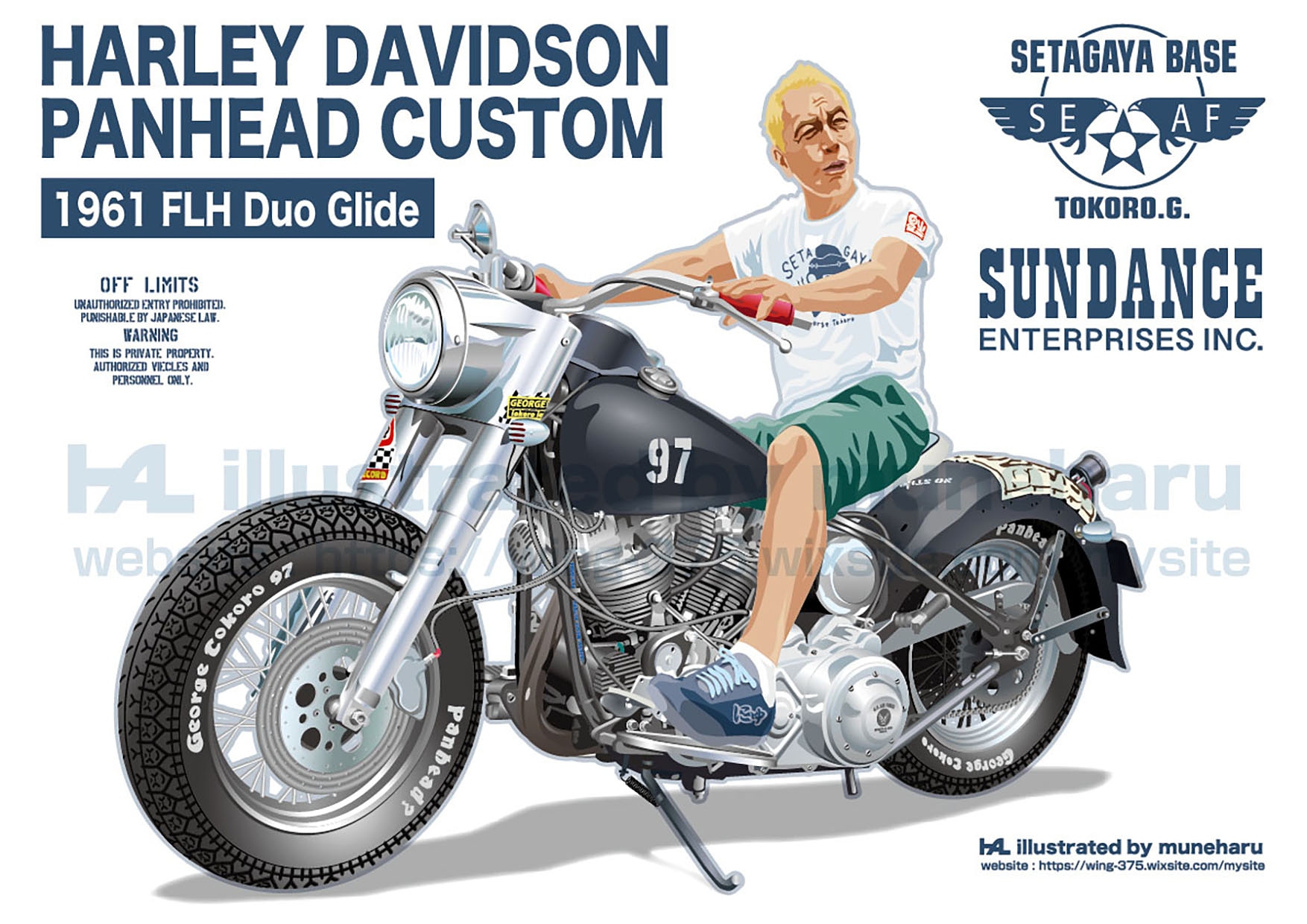 Flap 所さんとパンヘッド イラストでも所さんに乗ってもらいたい やはりカッコいい まさに絵になります 所さん 所ジョージ さん 世田谷ベース Sundance サンダンス パンヘッド ハーレー カスタム イラストレーター池岡 オリジナル