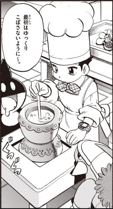 怜空さん の最近のツイート 16 Whotwi グラフィカルtwitter分析 怜空さん の最近のツイート 16 Whotwi グラフィカルtwitter分析