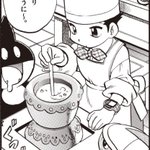 ラー油神うり 通販受付中さん の最近のツイート 3 Whotwi グラフィカルtwitter分析 ラー油神うり 通販受付中さん の最近のツイート 3 Whotwi グラフィカルtwitter分析