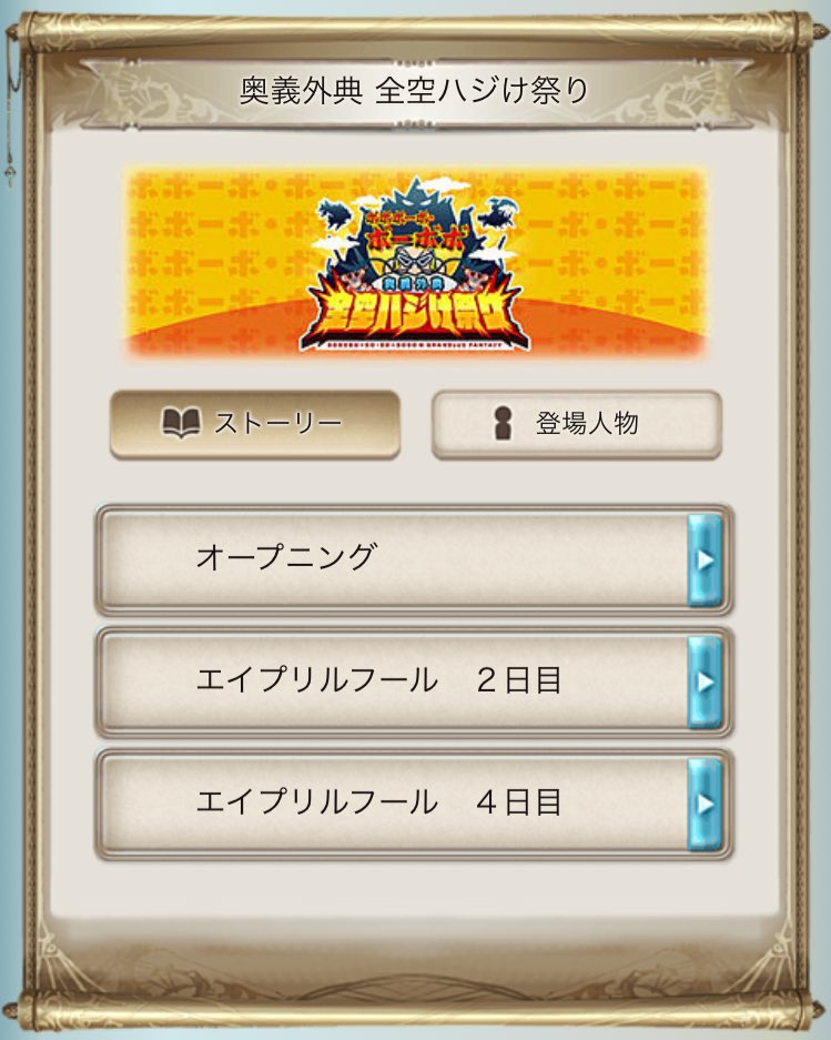 葛葉シンシア Kuzunohacynthia Twitter 葛葉シンシア Kuzunohacynthia Twitter