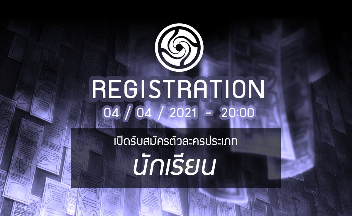 JJS_COMMU's tweet photo. #JJS_Commu #JJS_Registration

เปิดรับสมัครตัวละคร ประเภทนักเรียนชั้นปีที่ 1 - 4
________________________________________

ท่านสามารถส่งประวัติได้ที่ลิ้งค์ดังต่อไปนี้

Apply : https://t.co/oYMfaUWUGZ
Checking Status : https://t.co/qothPLUGjr https://t.co/4wIdubQr20