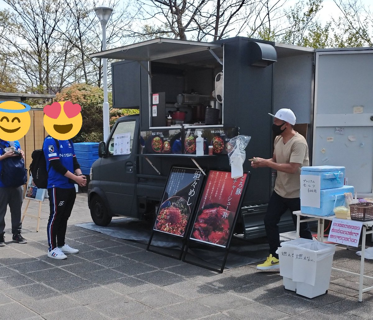 j_nick_yfm14's tweet photo. 今回初出店らしい坦々めしめっちゃ美味かった☺辛いもの苦手なわいでも全然平気だった👍温玉は正義!!!!次回はよだれ鶏にチャレンジ!!!!!
#fmarinos
#スタグル
#CDA
#MODKITCHEN
#坦々めし https://t.co/vbUj4Qp1wv