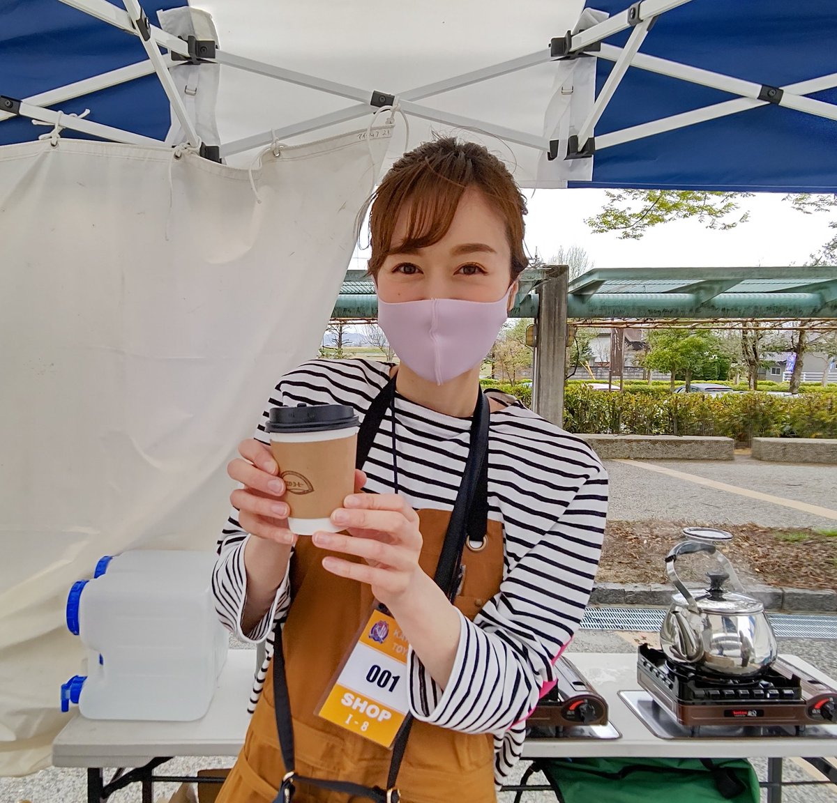 豊田麻衣 豊田麻衣