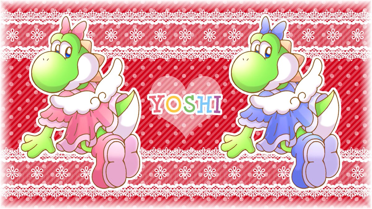 ヨッシーの日