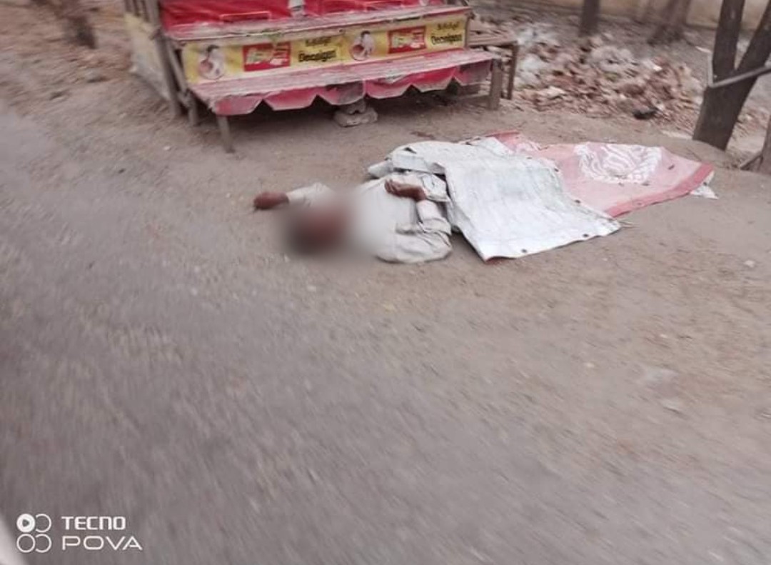 sittthiha9's tweet photo. Today, another male body was found again near the CP chicken factory in #PyiGyiDagon, #Mandalay. An eyewitness said that another male body had been found there on April 3.
#Apr4Coup
#WhatsHappeningInMyanmar
#forceavote
#MilkTeaAlliance
#EasterEggStrike https://t.co/hs1GttakI7