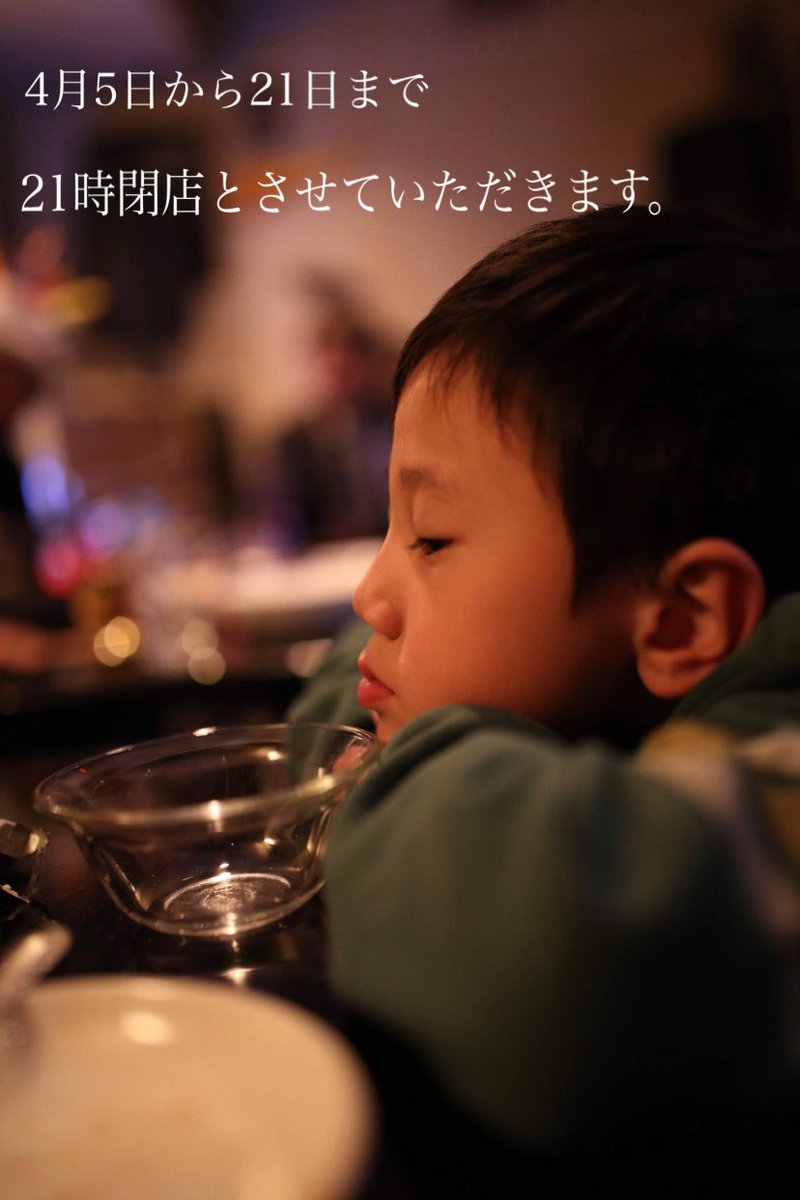 Coffee&Beer WAYS (@beer_ways) / Posts / X