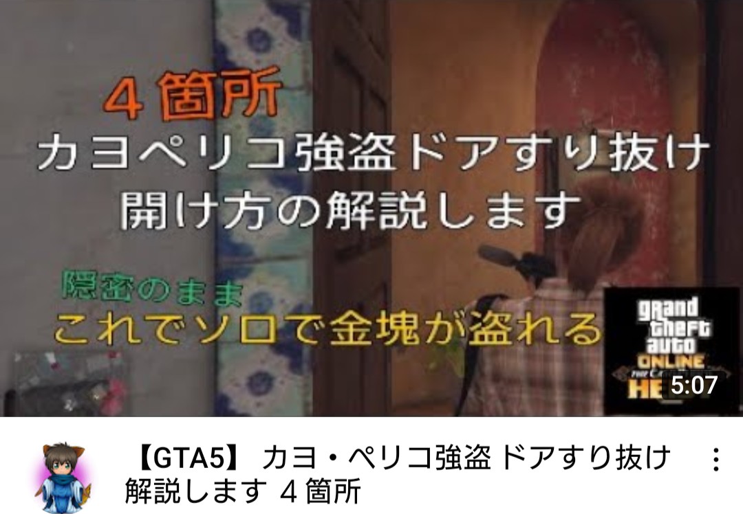 ドアすり抜け Twitter Search Twitter ドアすり抜け Twitter Search Twitter
