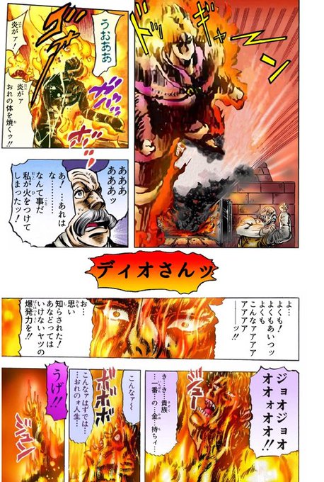 ダニー を含むマンガ一覧 ツイコミ 仮