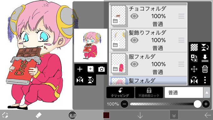 綾波レイ 高画質 のtwitterイラスト検索結果
