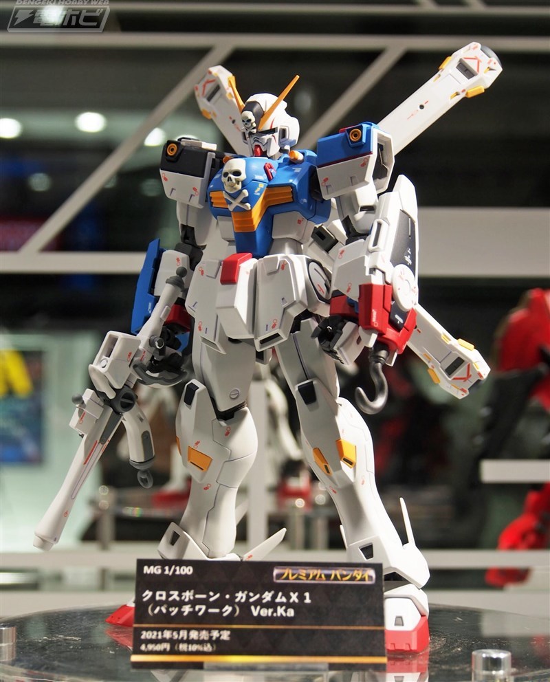 電撃ホビーウェブ 今週の話題 Mg フリーダムガンダム Ver 2 0 シルバーコーティング などの限定ガンプラ がガンダムベース東京で展示 Mg クロスボーン ガンダムx1 パッチワーク Ver Ka Mg ガンダムmk V などのプレバン新作も T 電撃ホビーウェブ 今週の話題 Mg フリーダムガンダム Ver 2 0 シルバーコーティング などの限定ガンプラ がガンダムベース東京で展示 Mg クロスボーン ガンダムx1 パッチワーク Ver Ka Mg ガンダムmk V などのプレバン新作も T