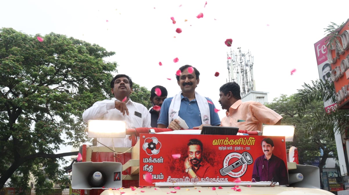 Vellaichamyponraj tweet media