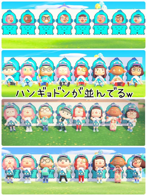 そうま 高画質 のtwitterイラスト検索結果 古い順 そうま 高画質 のtwitterイラスト検索結果 古い順