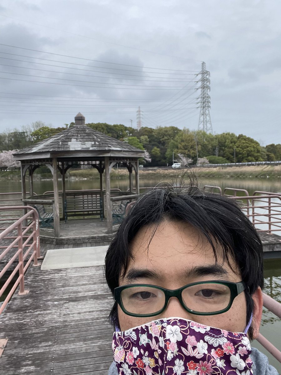 ポケモンgo フリーザーの入手方法 能力 技まとめ 攻略大百科 ポケモンgo フリーザーの入手方法 能力 技まとめ 攻略大百科