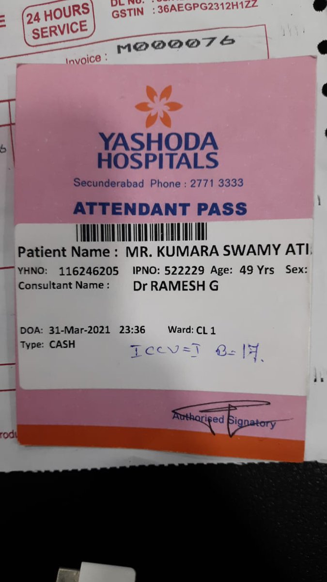 AtikeHema's tweet photo. @PSRNSPTplease help sir my father got heart stroke please help🙏🙏 by using the link 
https://t.co/XC7lAAumXY
Or use number for mobile transactions use 9581155233 https://t.co/UhKbIgGneQ