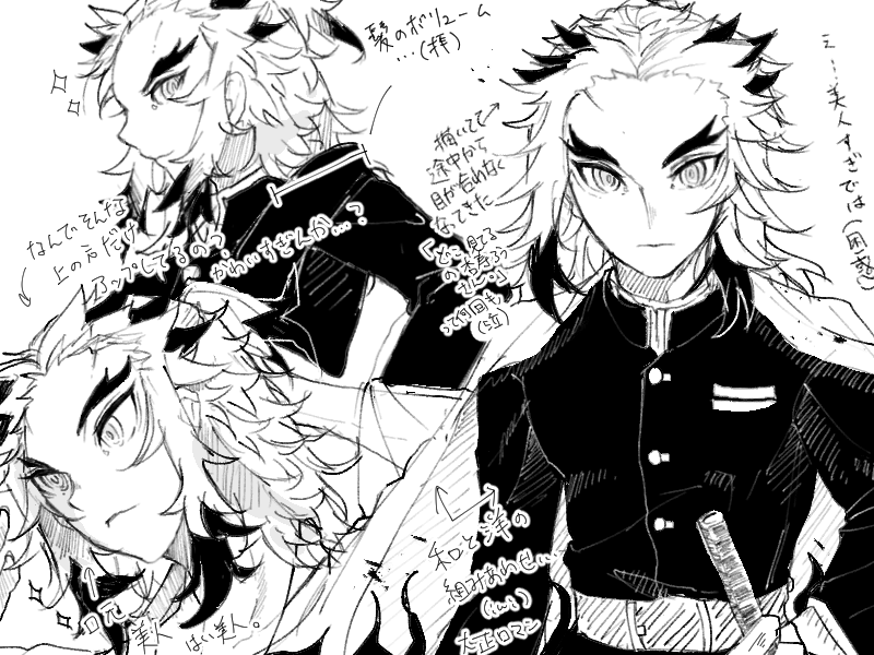 # このタグを見た人は推しの初描きと現在の絵を載せる
ええええええもうどしゃどしゃに恥ずかしいなコレ!!!!!wwwwwwでも面白いww
(初描き🔥さんの美しさに戸惑いすぎだろ) 
