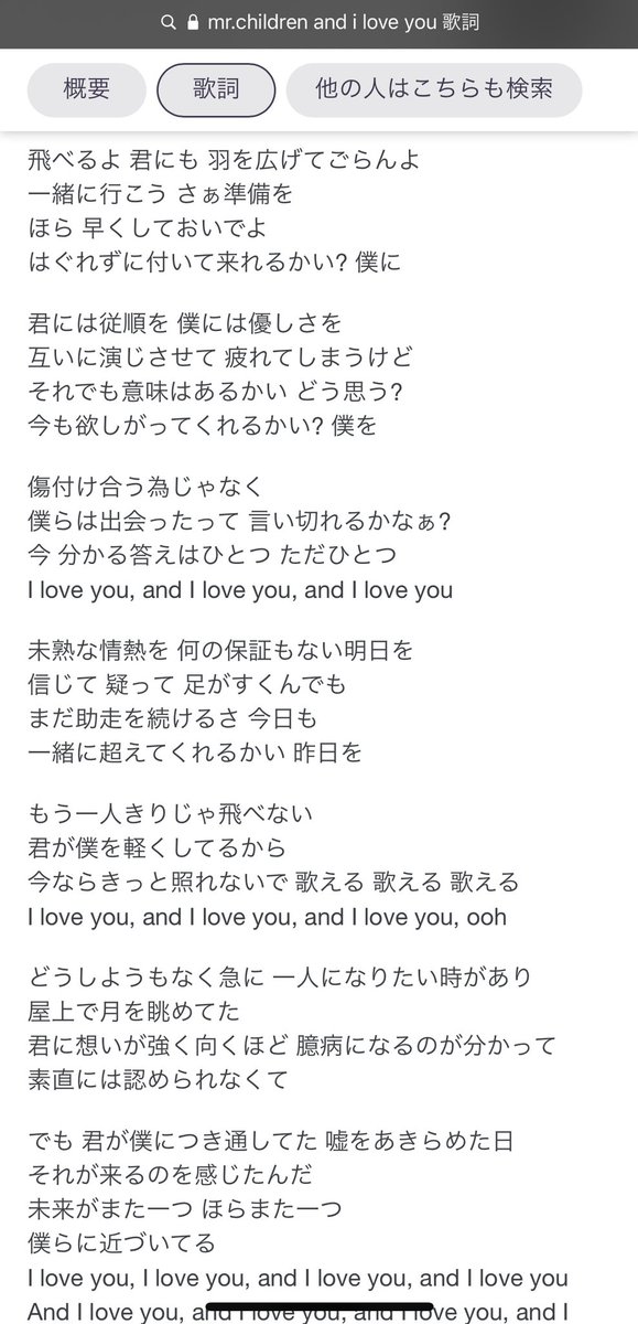 麺屋 彩音 V Twitter 麺屋彩音4月の限定情報です And I Love You フレンチによる喜多方ラーメンの再構築です 未来の麺料理提案を体験して頂けたら嬉しいです 4 5 月 の夜営業より提供開始します Gwの営業予定まだ決めておりませんが 4 30ころまで昼夜とも