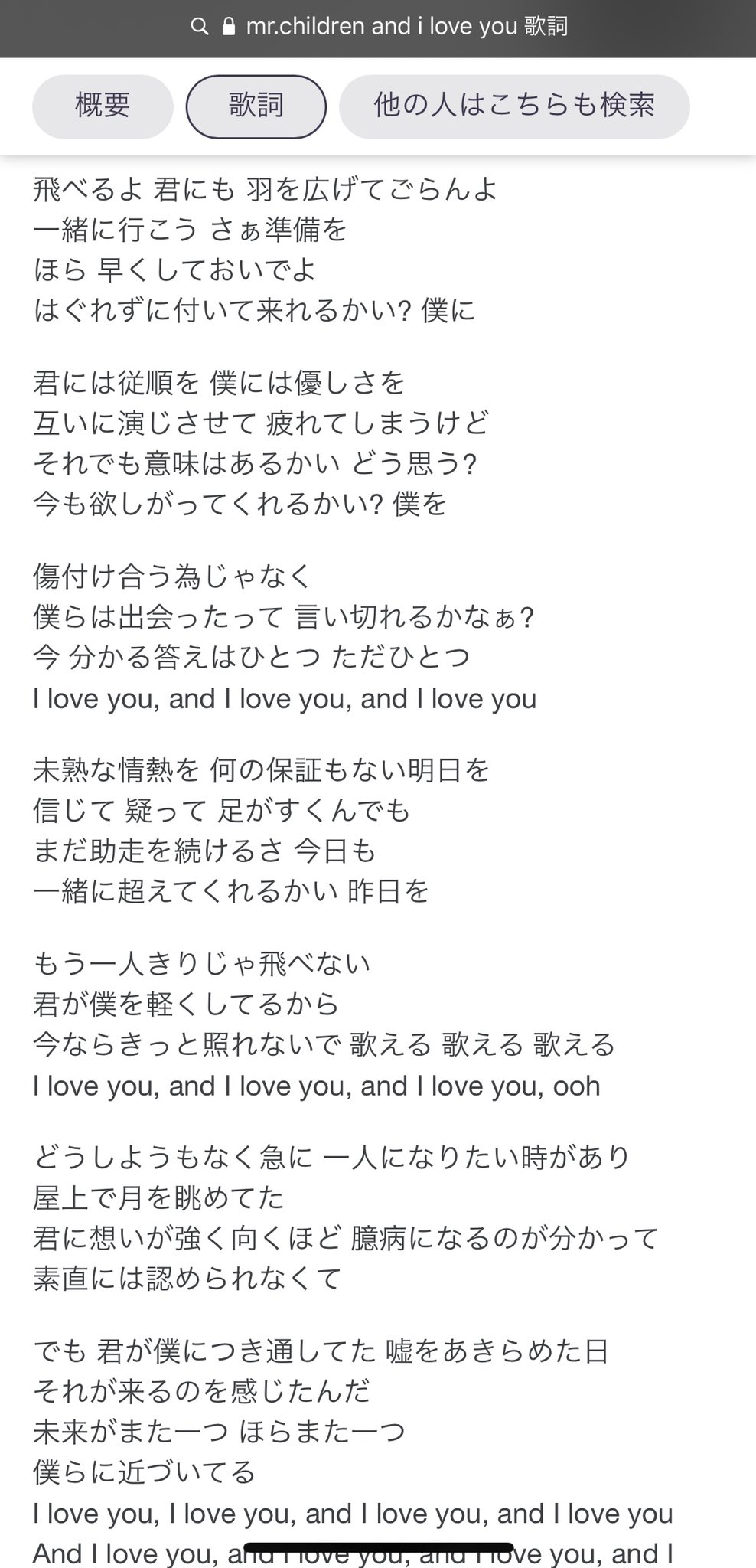 تويتر 麺屋 彩音 على تويتر 麺屋彩音4月の限定情報です And I Love You フレンチによる喜多方ラーメンの再構築です 未来の麺料理提案を体験して頂けたら嬉しいです 4 5 月 の夜営業より提供開始します Gwの営業予定まだ決めておりませんが 4 30ころまで
