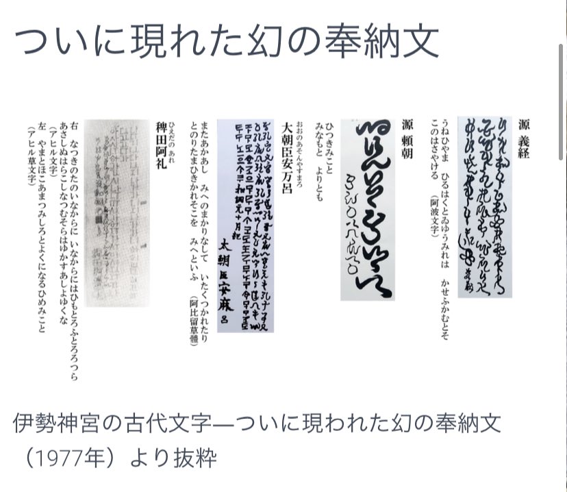 Tamao on X: Tamao on X: