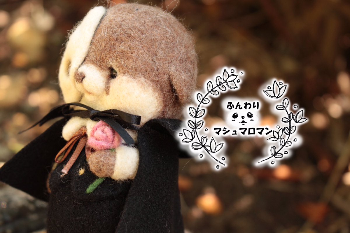 Twoucan ふんわりマシュマロマン の注目ツイート イラスト マンガ コスプレ モデル