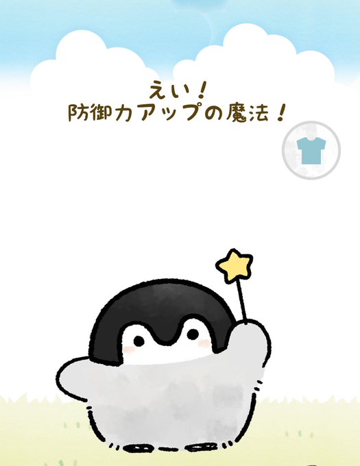 いっぱいモードのtwitterイラスト検索結果 いっぱいモードのtwitterイラスト検索結果