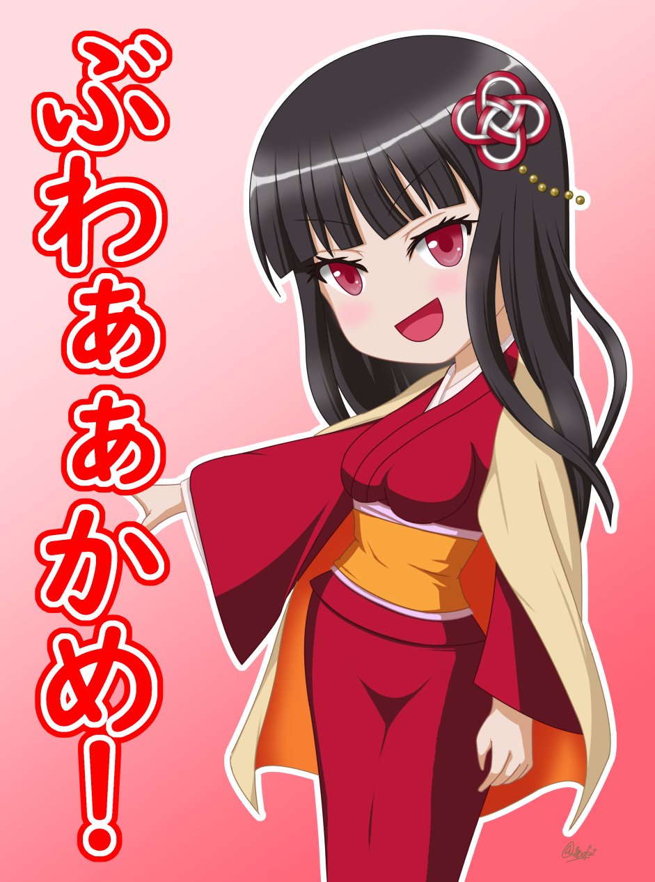 もふもふ ダンメモ 輝夜でスタンプを作るとしたらこのセリフでしょう W ノ ただ ぁ が多く入れられないのが難点です W ダンまち ダンメモ スタンプ風イラスト T Co Y9knffo9kk Twitter