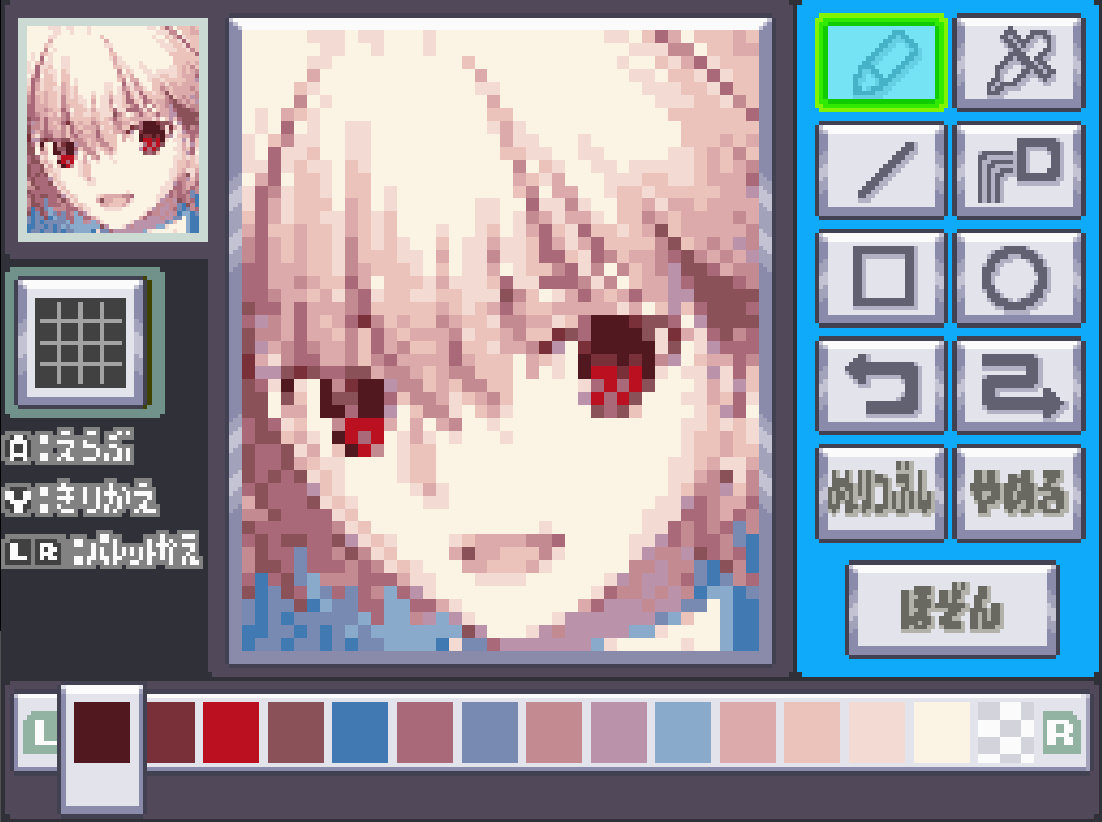 流星廃人連合 Ssr Haijin Twitter 流星廃人連合 Ssr Haijin Twitter