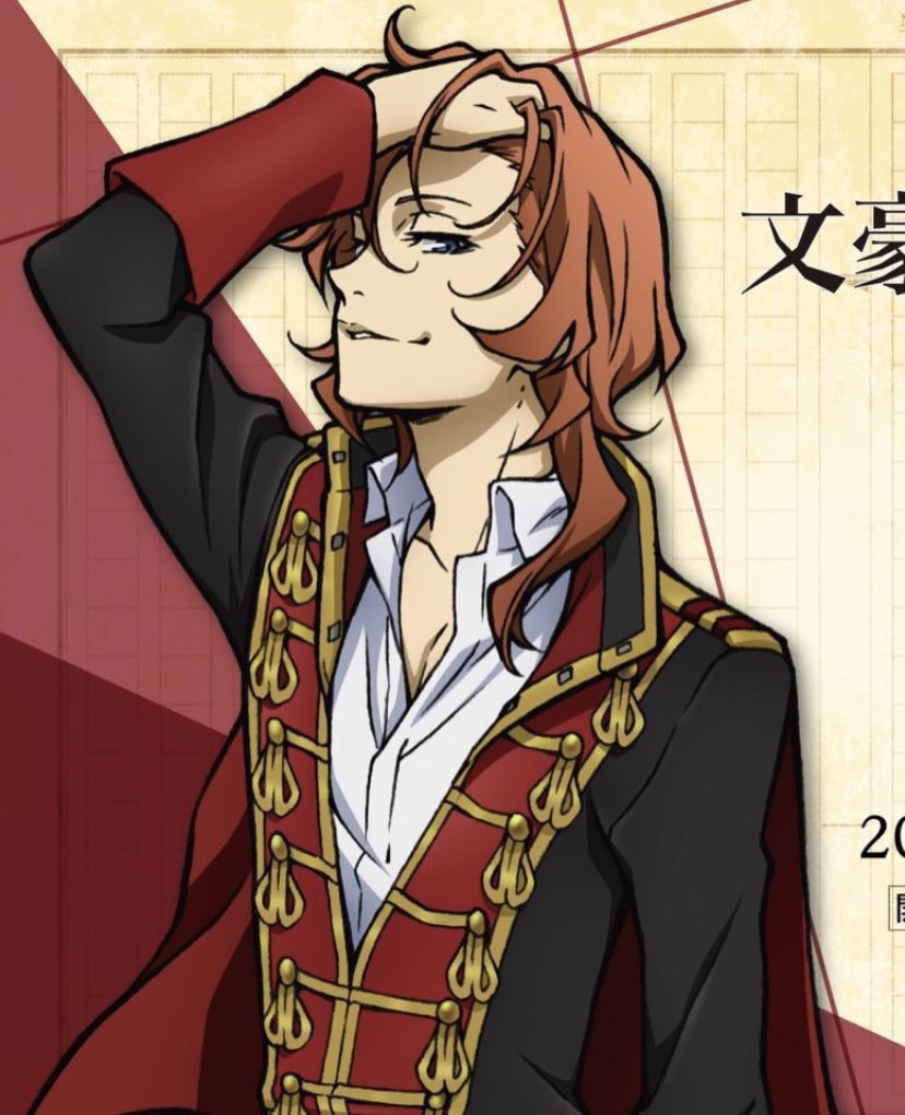 petitesmafia's tweet photo. daily Chuuya i love u tweet 🥰 this is among Chuuya's god tier official art fr https://t.co/cViy3C86TC
