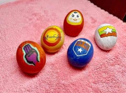 ThaeThaeMar85's tweet photo. Easter Egg Strike in Myanmar 
We wish our democracy will also resurrect just as Jesus’s resurrection 

#WhatsHappeningInMyanmar #Apr4Coup #EasterEggStrike @egg_rt_record @UN_HRC @UNHumanRights https://t.co/UnQcUHLMEv