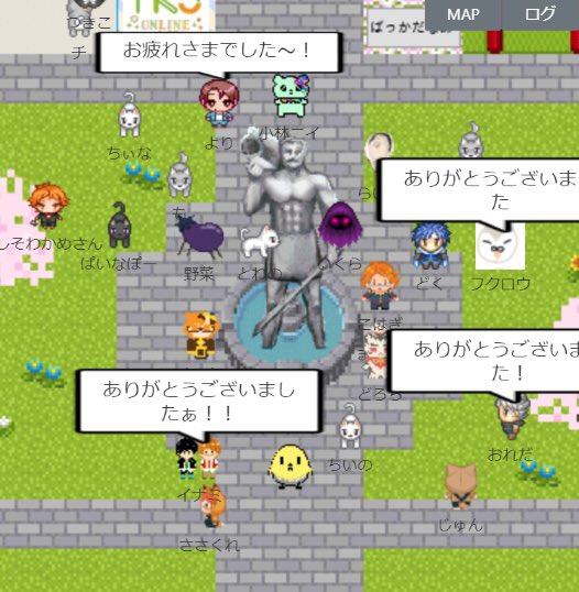 ず〜っと♡いっしょに跳びたいかけ引きJUMP!! tweet media