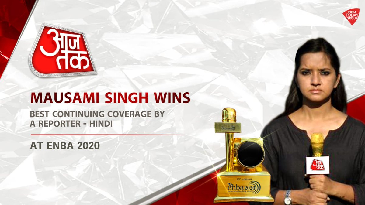 adityaa170's tweet photo. Many many Congratulations Mausami dii on winning the best journalist of the year award for BEST CONTINUING COVERAGE BY A REPORTER – HINDI.. Proud of you... 🎊👏❤️💐
#Aajtak #ENBA @mausamii2u #mausami @aajtak https://t.co/hsBCb0kLbS