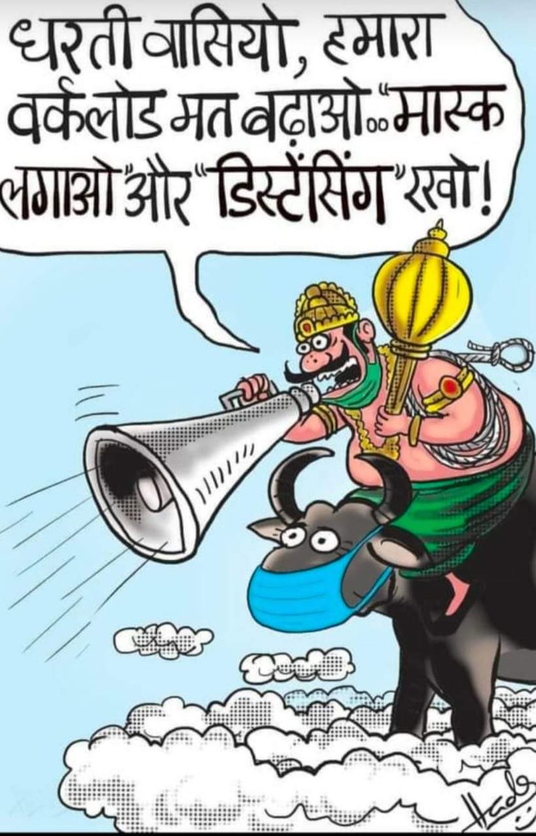 Let’s take actions on small points which are in our hands.... forward cartoon with nice message #COVIDSecondWave #COVID19India #Wuhan #punelockdown #Pune #maharashtralockdown #MaharashtraFightsCorona #COVID19Vaccines #COVID19