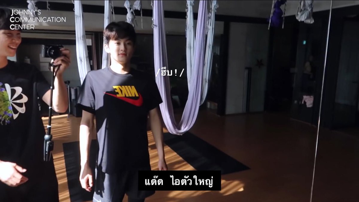 เบบ ณ ค๊ะ tweet media