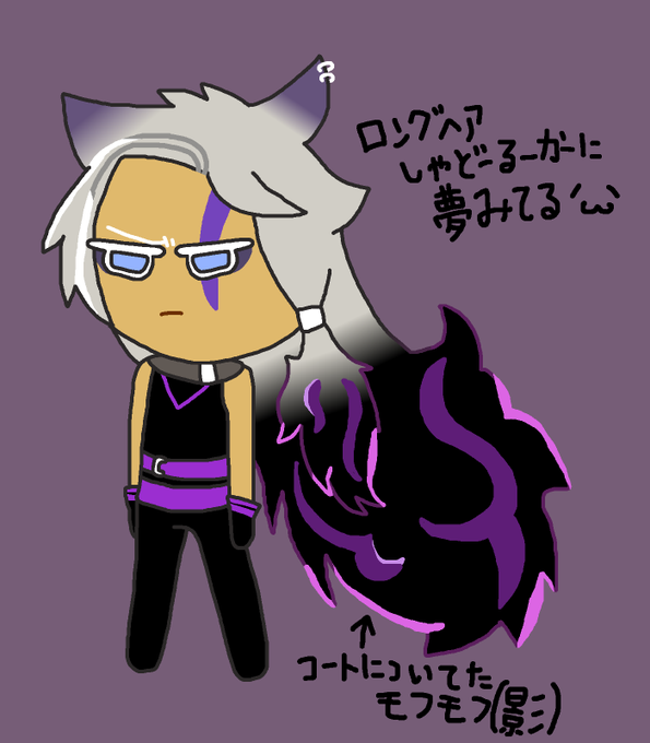 しゃどーるのtwitterイラスト検索結果