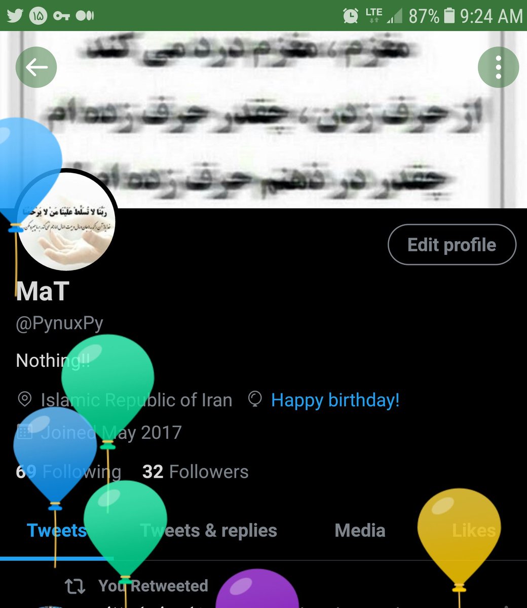 PynuxPy's tweet image. از این لوس بازیا 😁😉