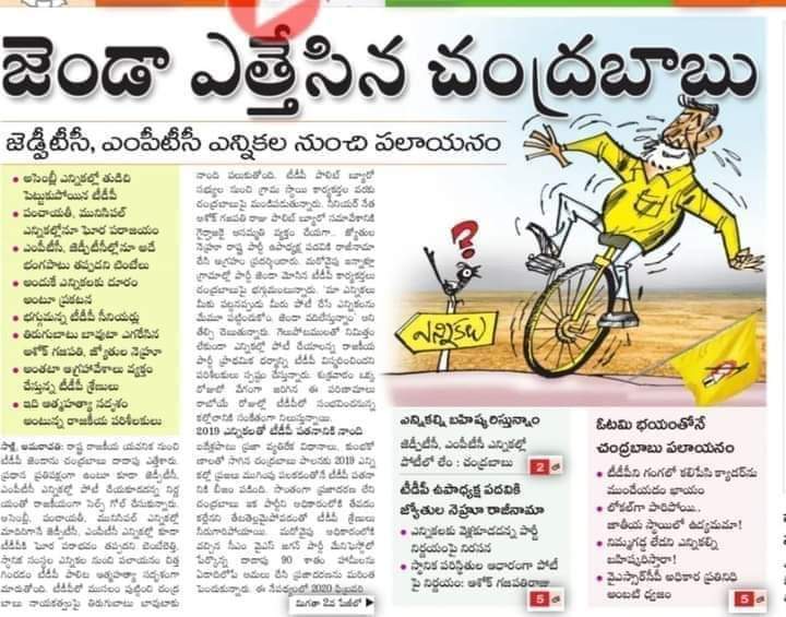 EyGsMX3VcAkJDpB?format=jpg&name=900x900