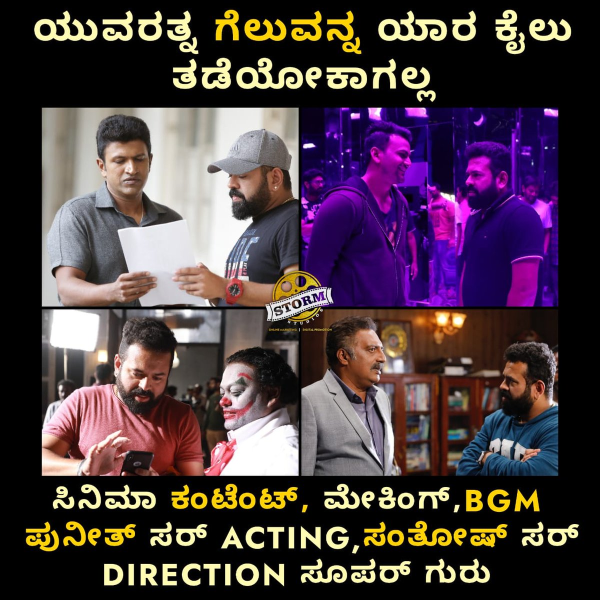 princemanu144's tweet photo. #BoycottSudhakar
#BoycottSudhakar
#BoycottSudhakar
#BoycottSudhakar
#BoycottSudhakar
#BoycottSudhakar
#BoycottSudhakar
#BoycottSudhakar
#BoycottSudhakar
#BoycottSudhakar
#BoycottSudhakar
#BoycottSudhakar
#BoycottSudhakar
#BoycottSudhakar
#BoycottSudhakar https://t.co/yU32dBFXeK